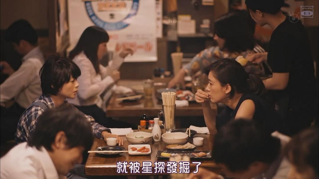 《阴差阳错的女演员们》剧照第27张图片