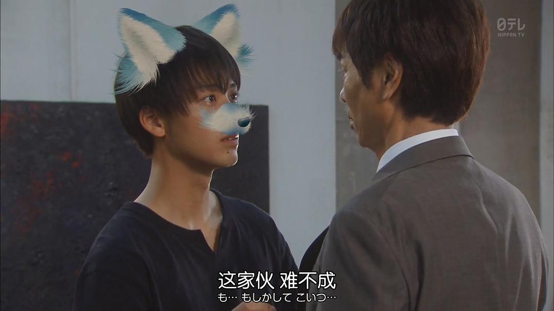 《温室里的加穗子》剧照第17张图片