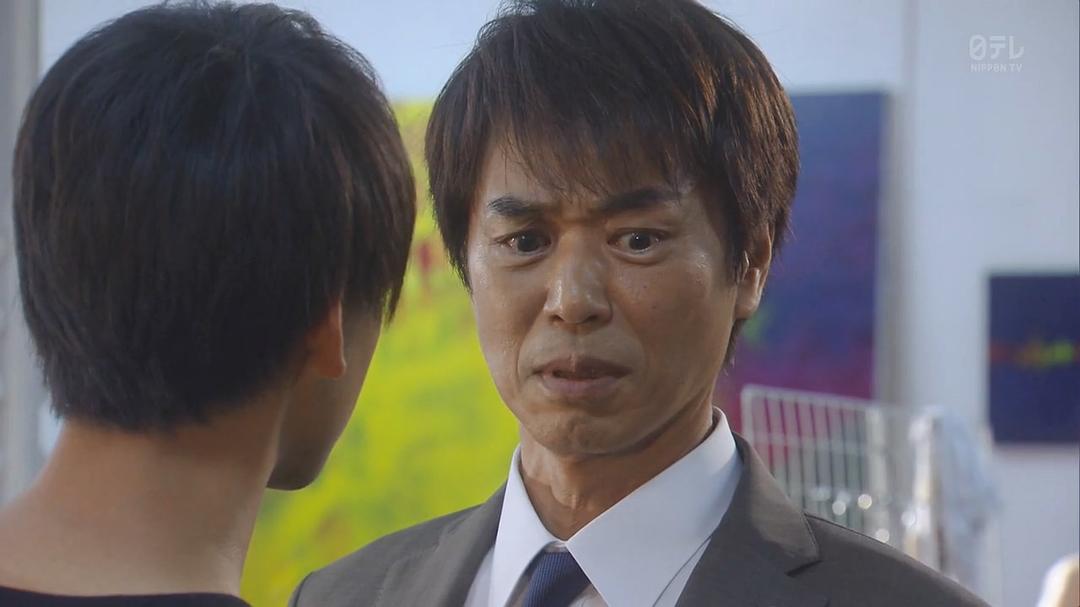 《温室里的加穗子》剧照第47张图片