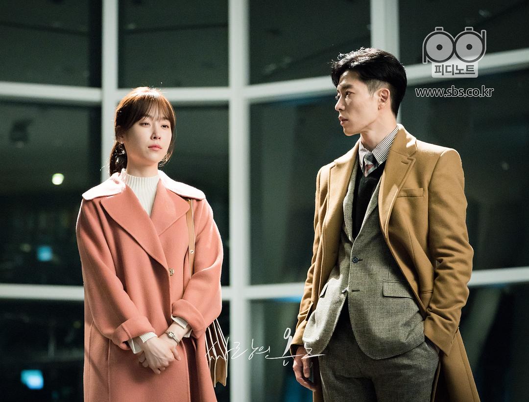 《爱情的温度》剧照第34张图片