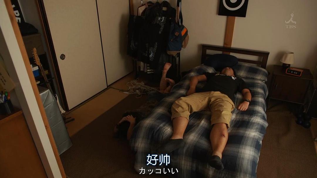 《深海鱼男》剧照第53张图片