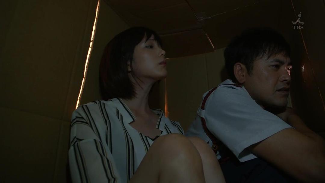 《深海鱼男》剧照第44张图片