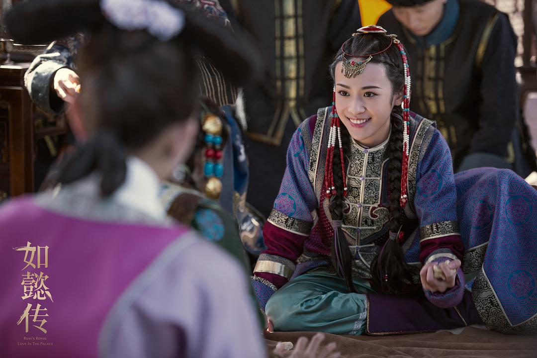 《如懿传》剧照第15张图片
