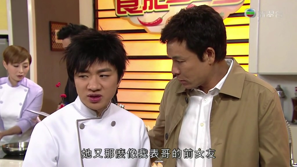 《老表，毕业啦！》海报