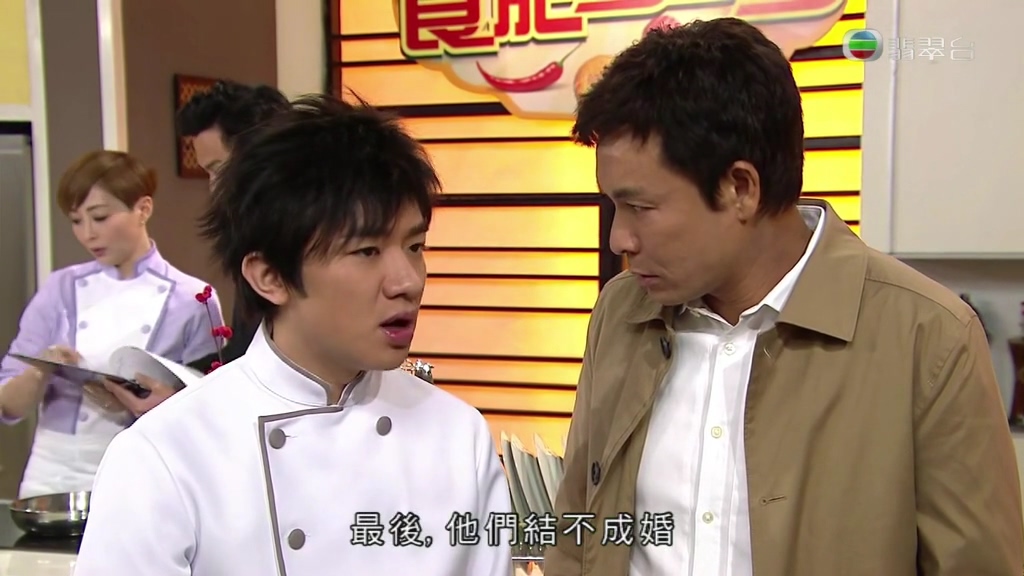 《老表，毕业啦！》海报