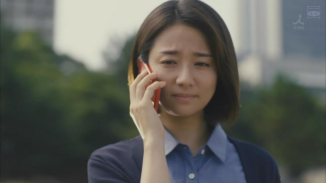 《伊藤君A到E》剧照第32张图片