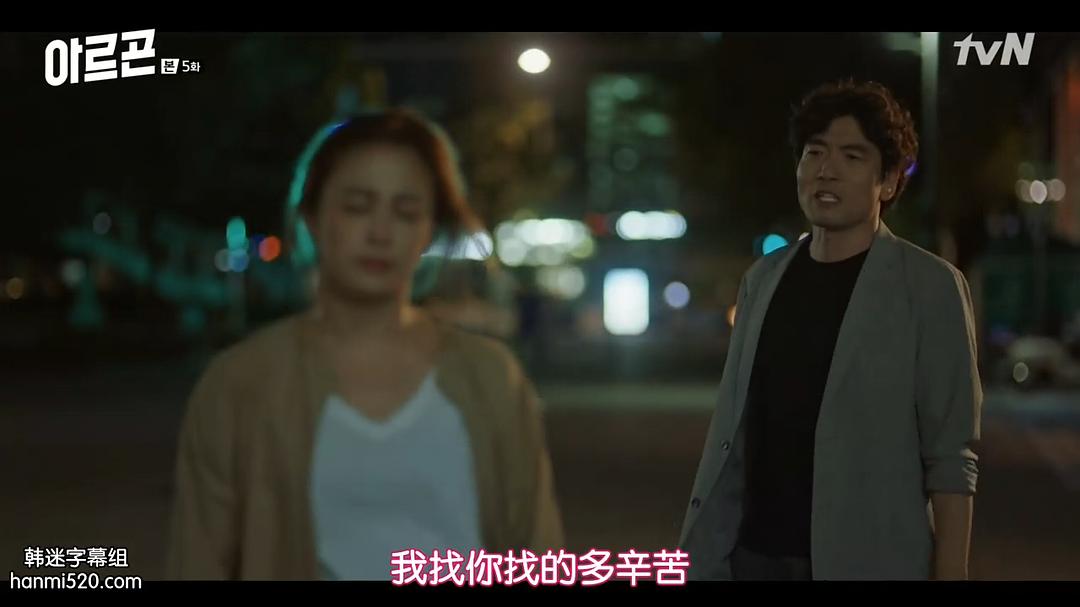 你两为啥不在一起