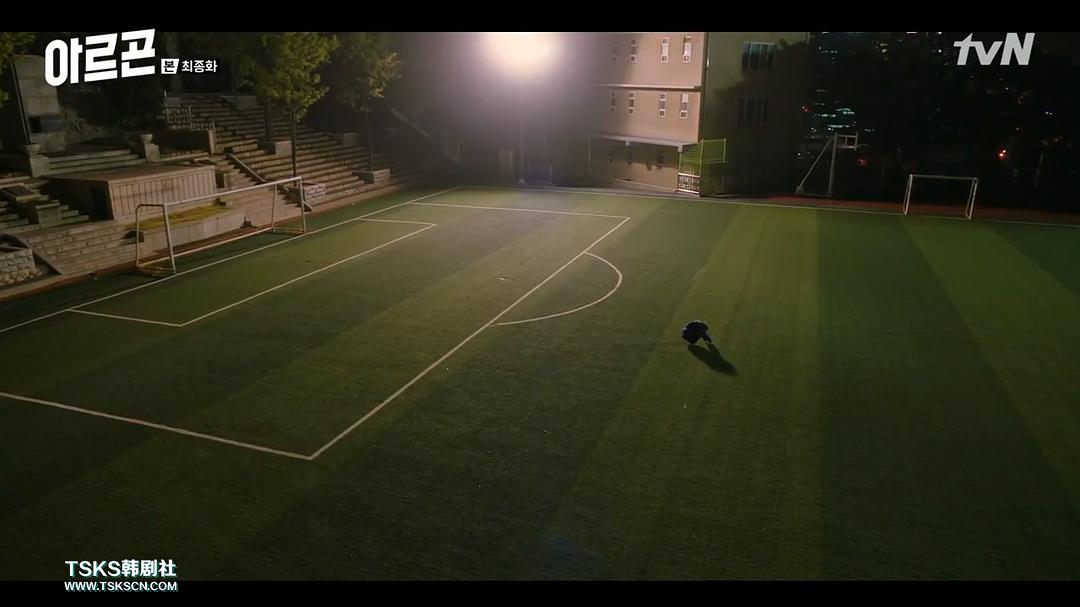 《Argon》剧照第27张图片