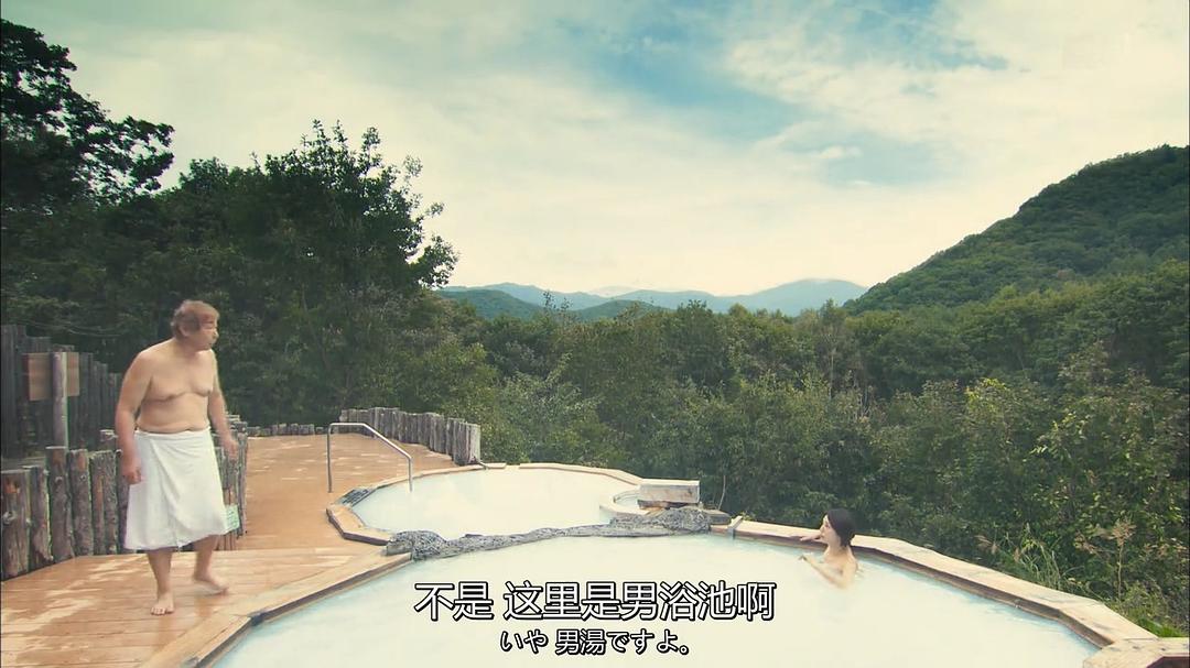 《X医生：外科医生大门未知子第5季》海报第54张图片