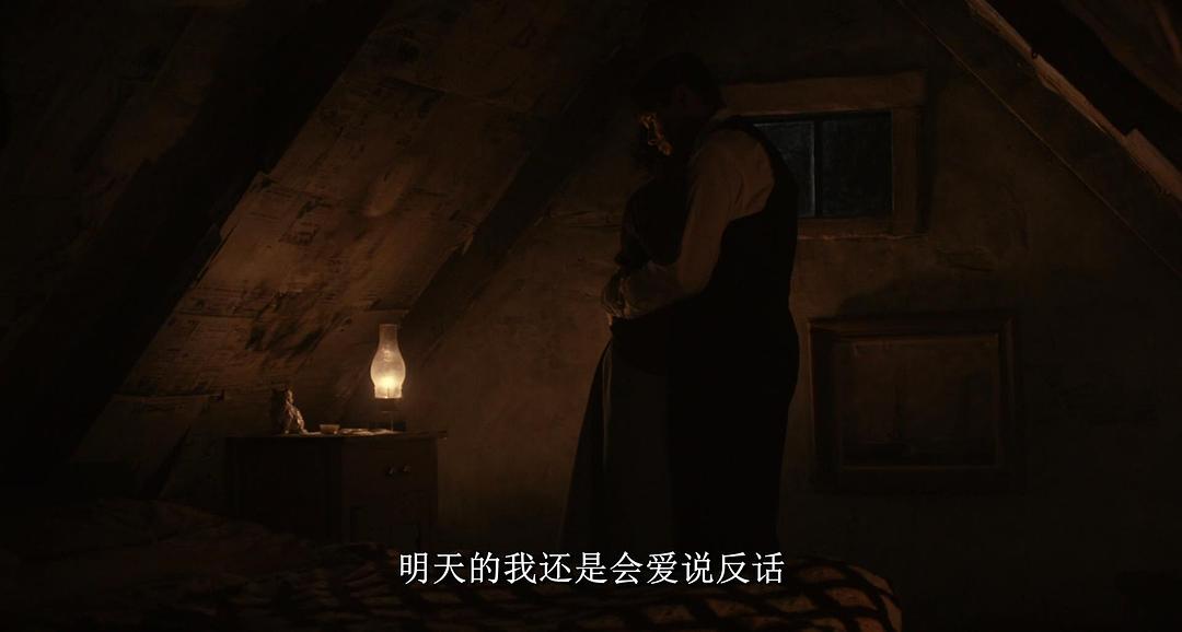 《莫娣》海报第36张图片