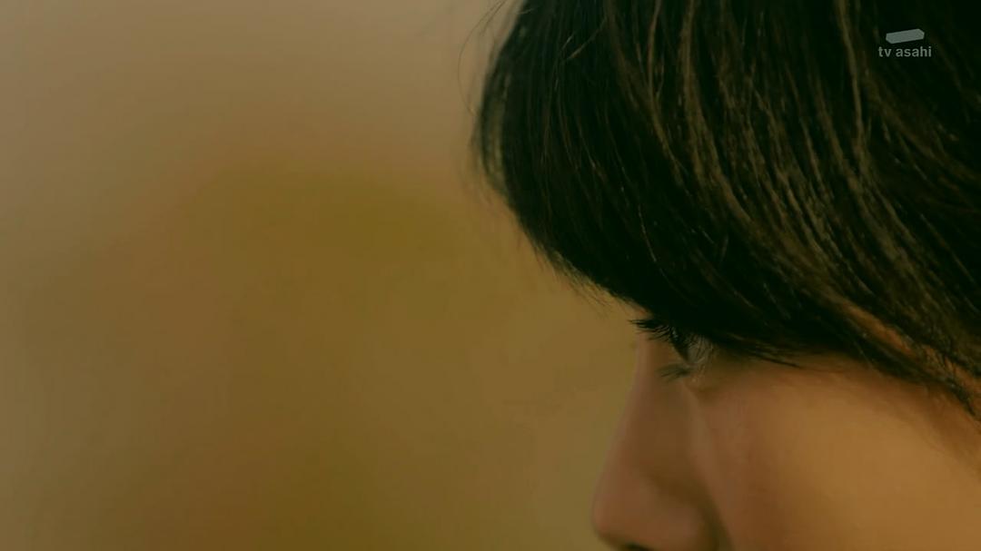 《BORDER冲动：检视官比嘉美香》剧照