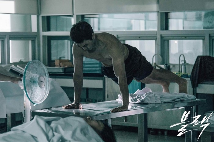 《地狱使者》剧照第17张图片