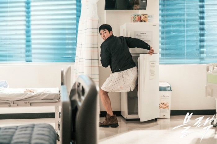 《地狱使者》剧照