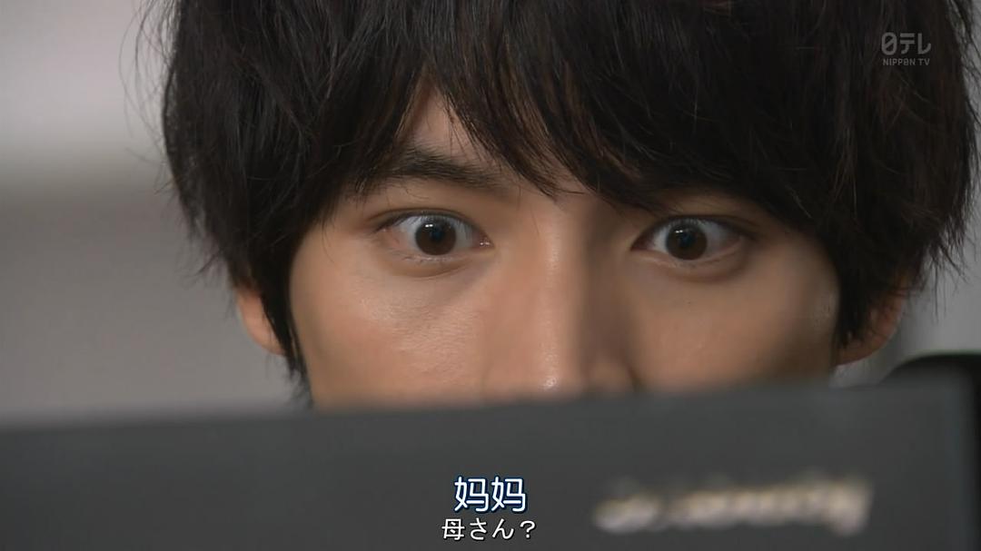 《即使爱，也有秘密》剧照第51张图片