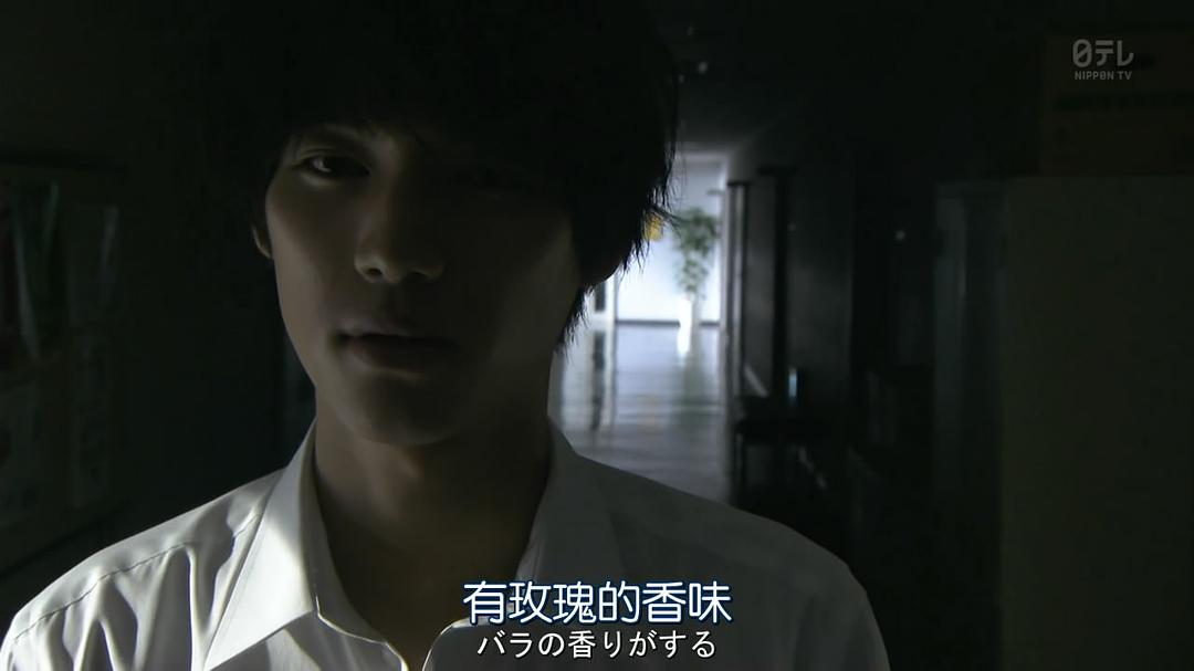 《即使爱，也有秘密》剧照第24张图片