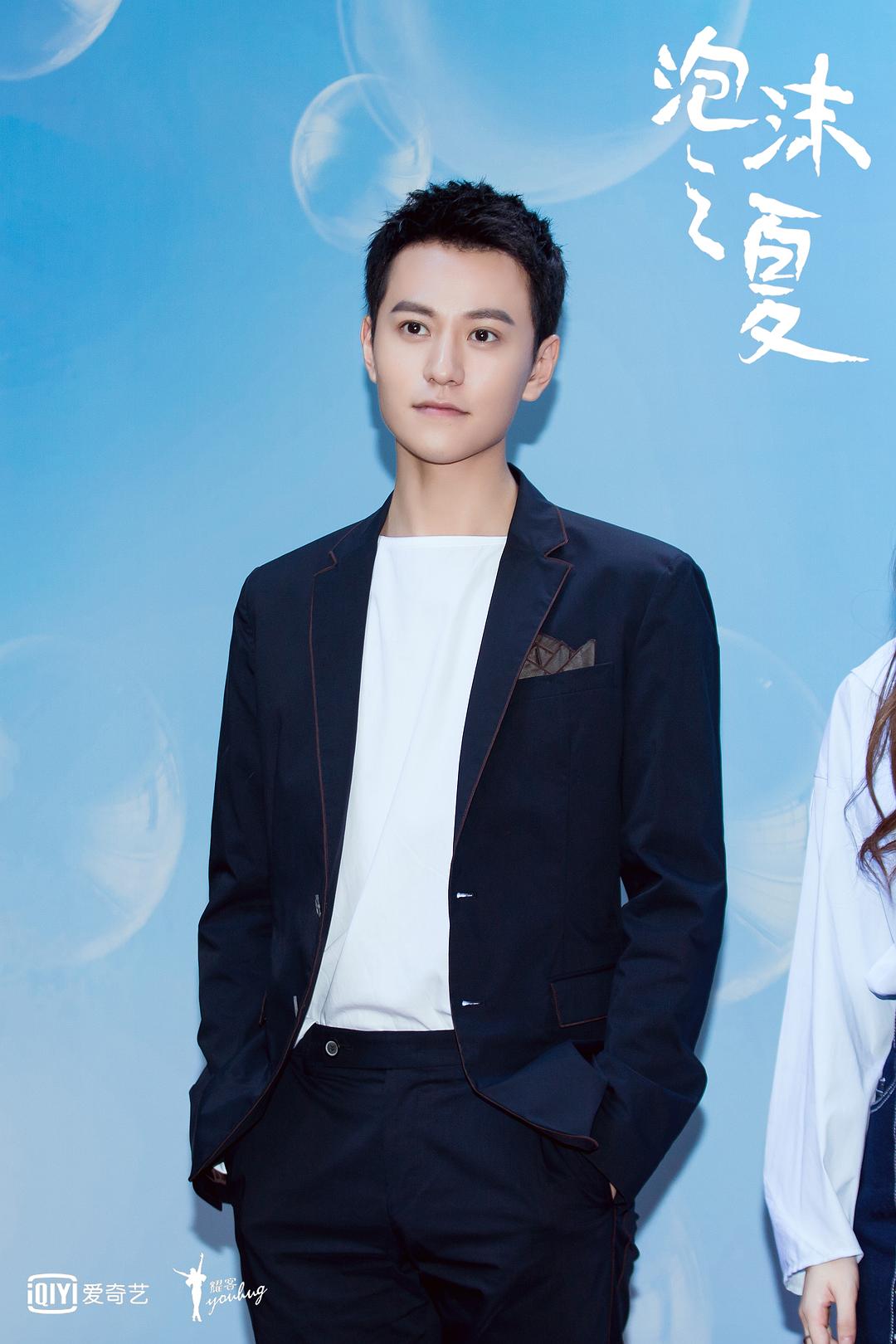 《泡沫之夏》海报第54张图片