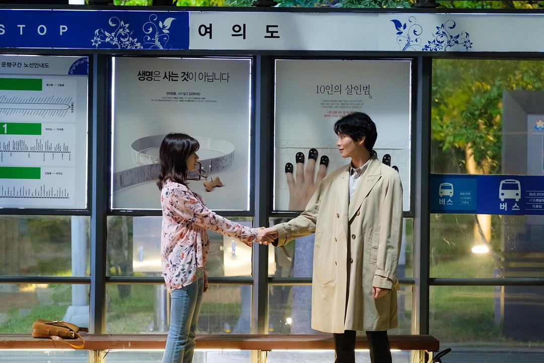 《今生是第一次》剧照第49张图片