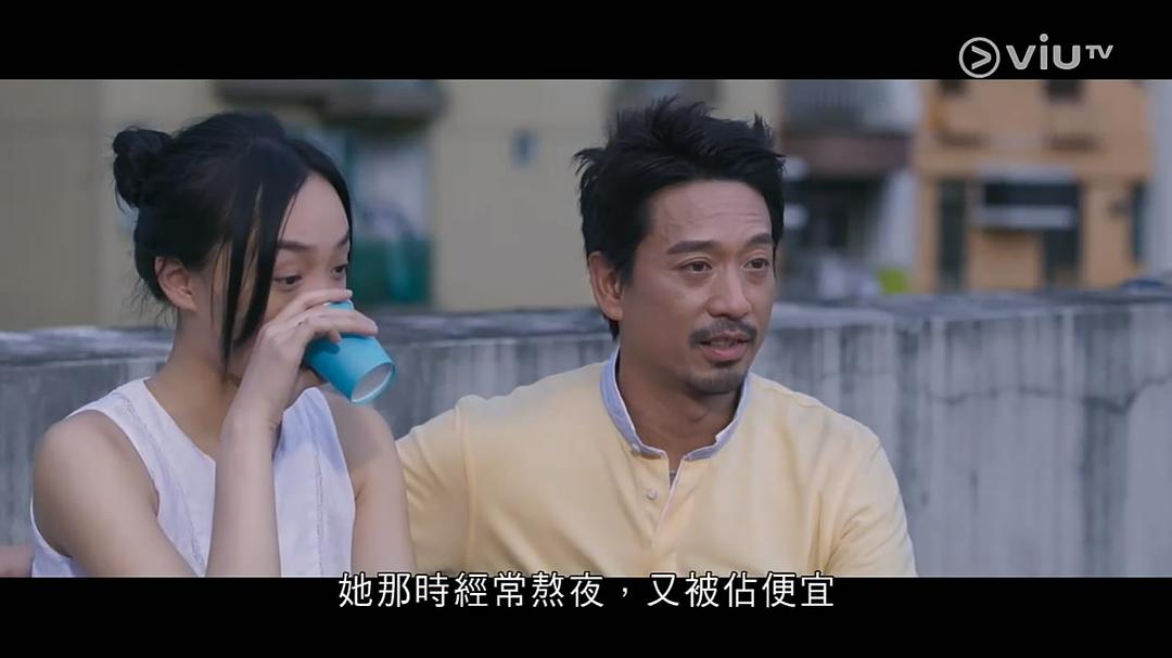 《短暂的婚姻》海报第50张图片