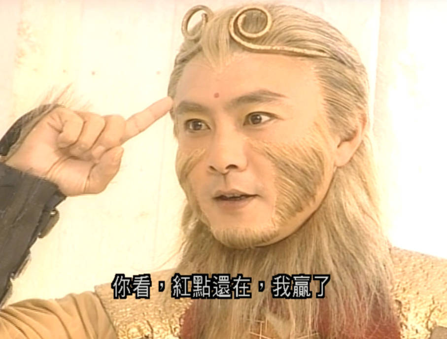 《齐天大圣孙悟空》海报第48张图片