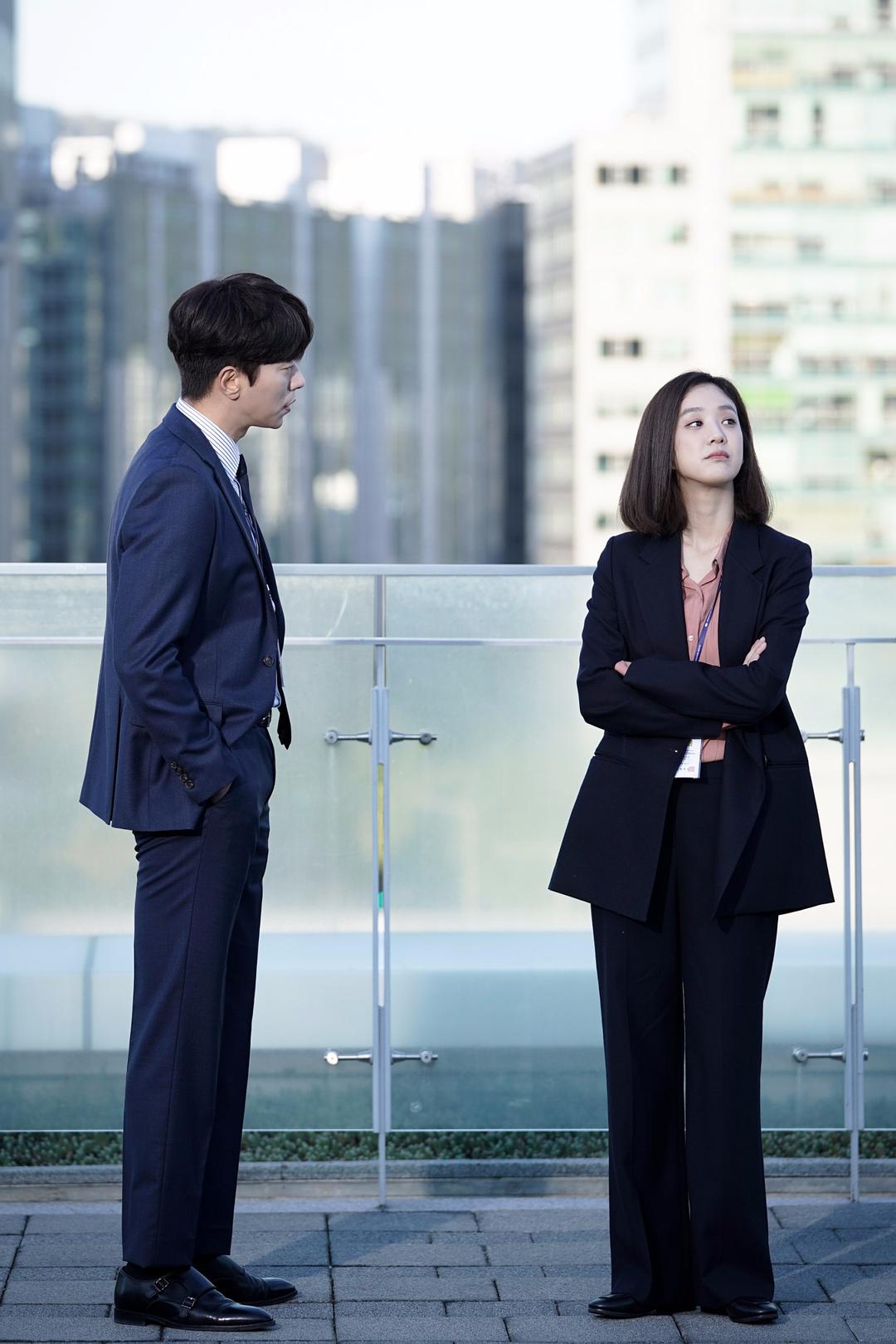 《魔女的法庭》剧照