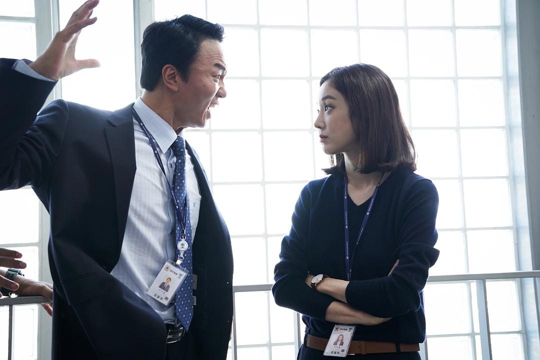 《魔女的法庭》剧照第28张图片