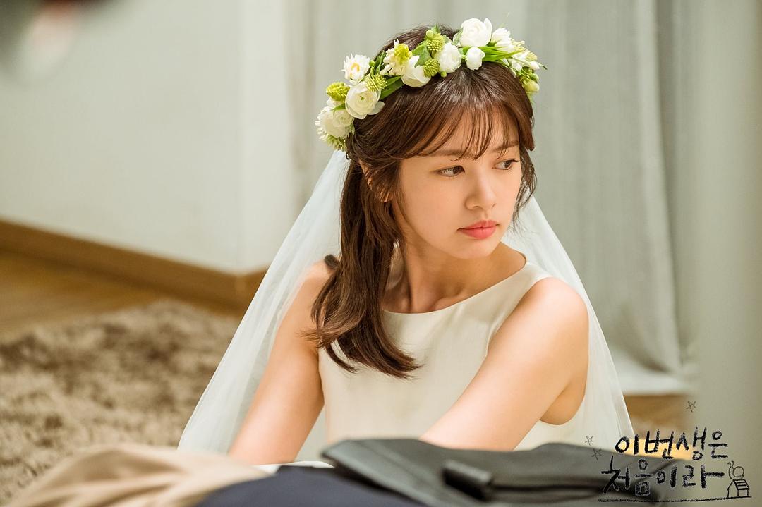 《今生是第一次》剧照第13张图片