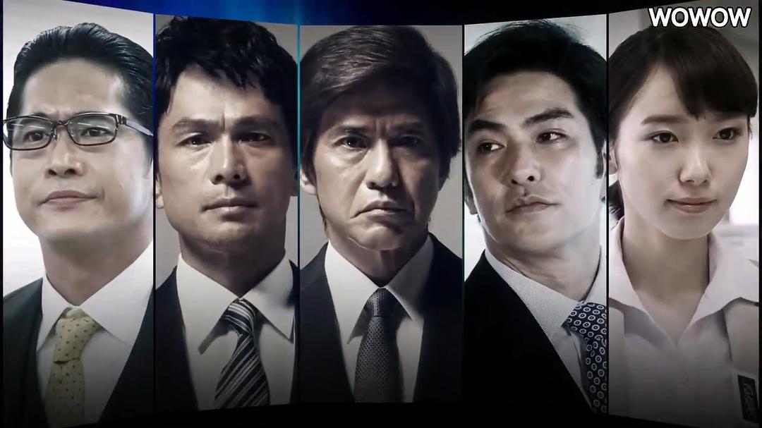 《砾石》剧照第17张图片