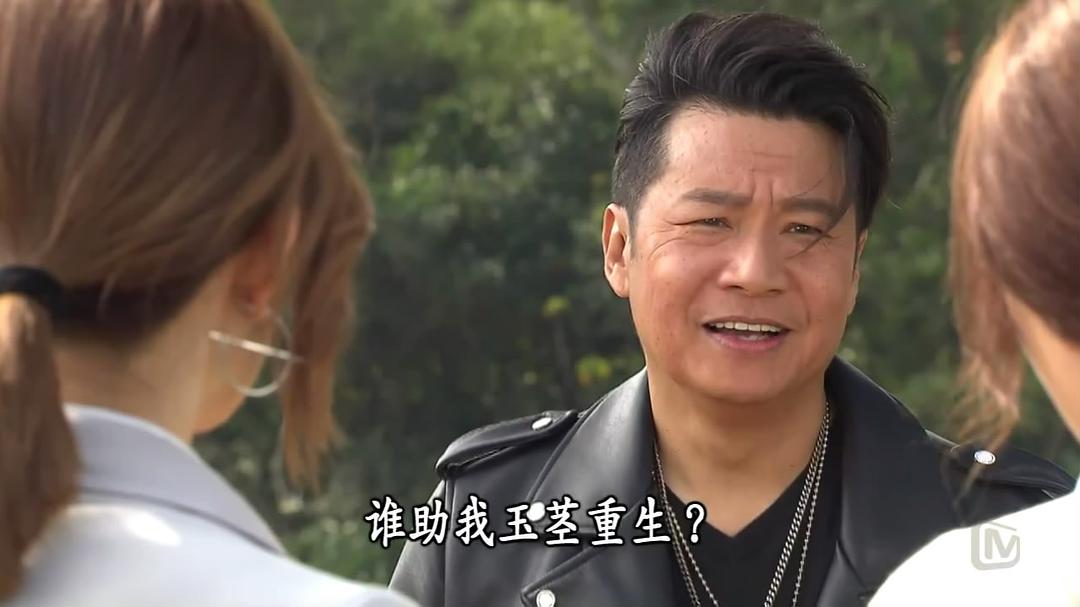 《超时空男臣》剧照第52张图片