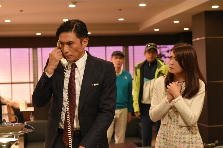 《监狱的公主大人》剧照第10张图片