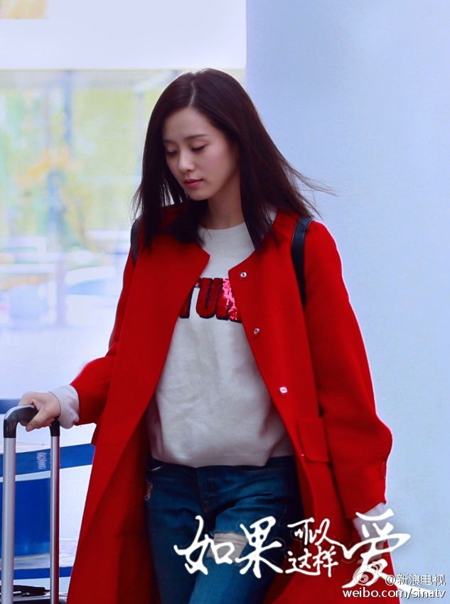 《如果可以这样爱》剧照