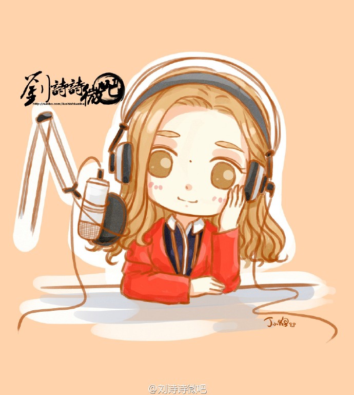 《如果可以这样爱》剧照第17张图片