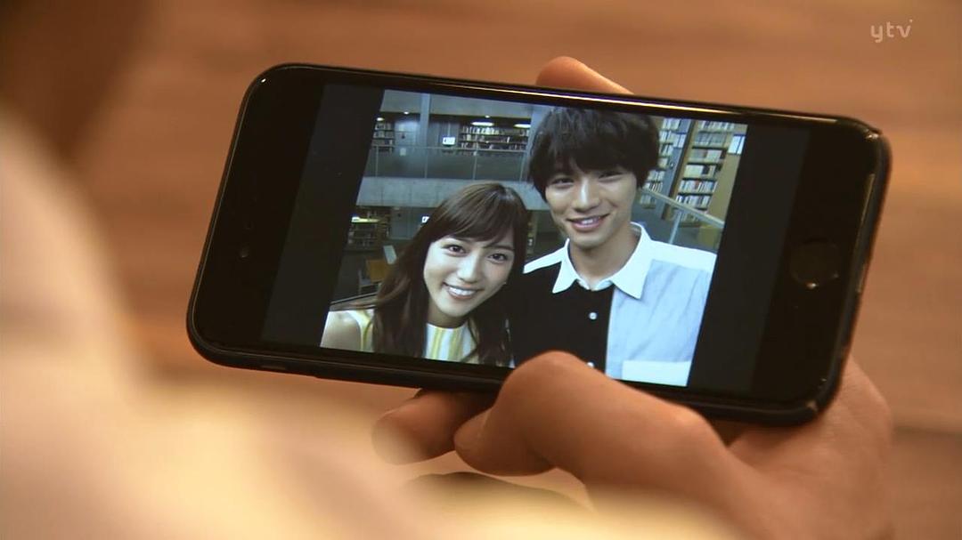 《即使爱，也有秘密》剧照第17张图片