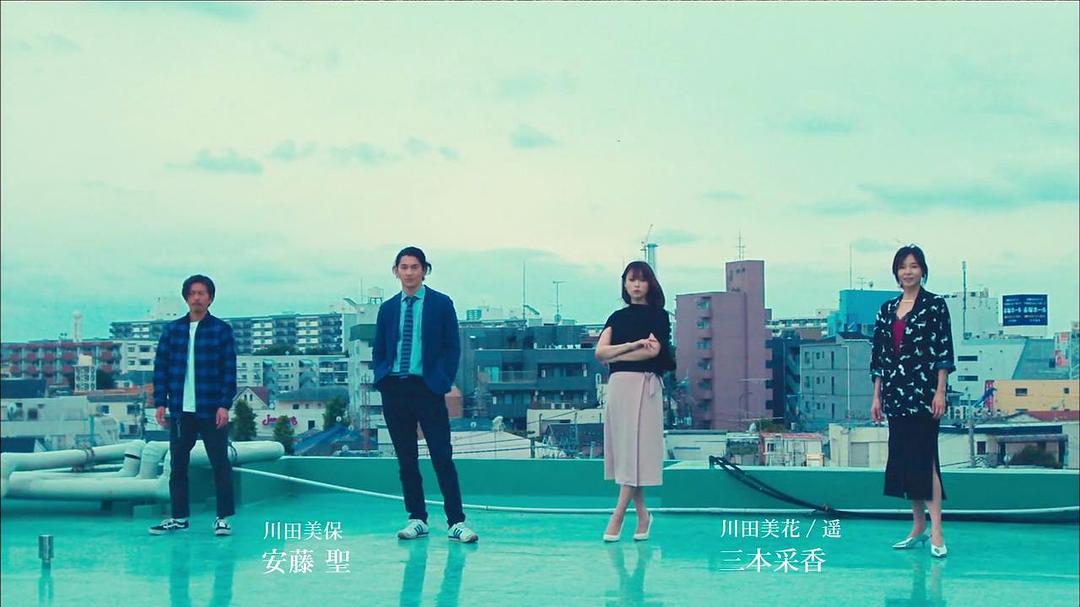 《侦探物语》剧照第45张图片