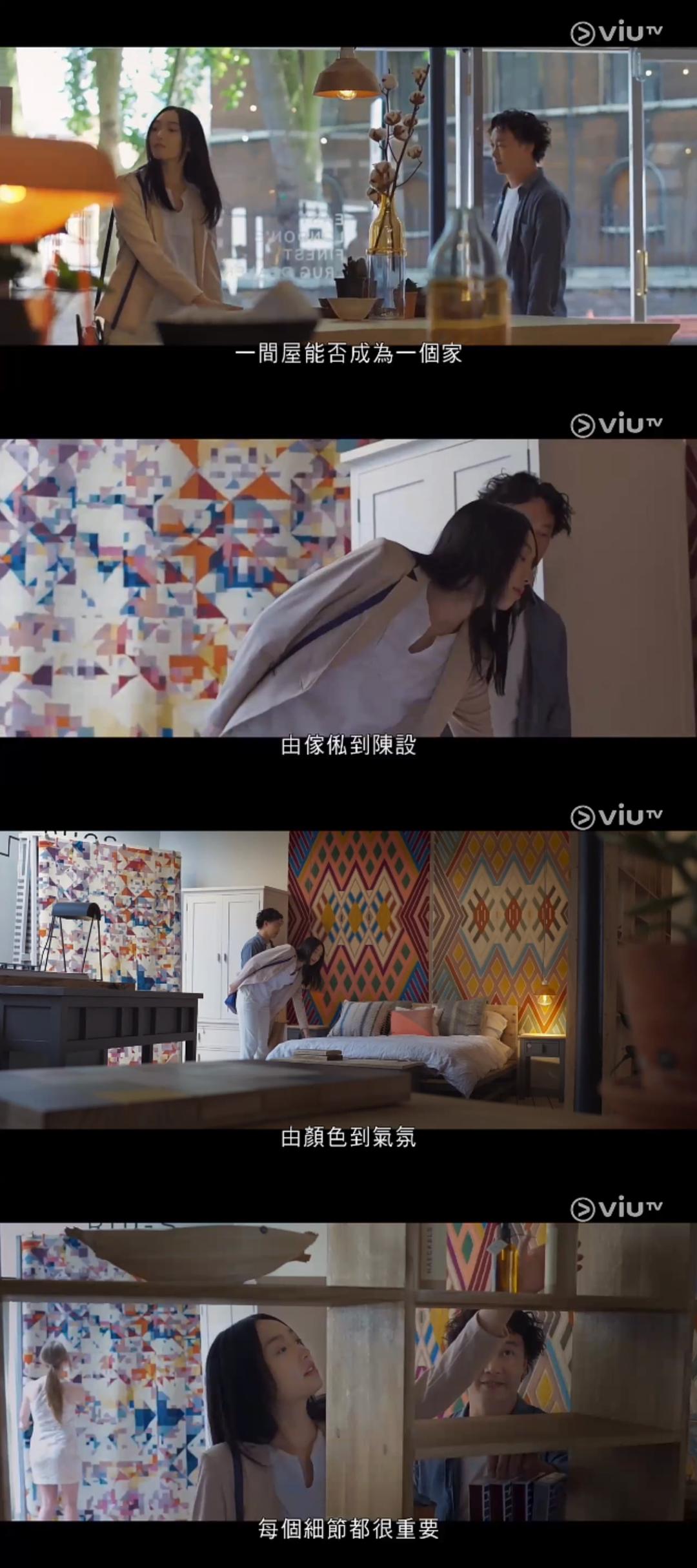 《短暂的婚姻》海报第29张图片