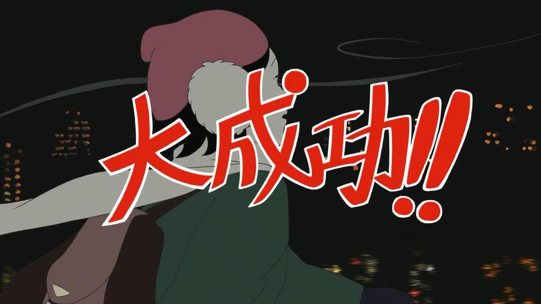 《春宵苦短，少女前进吧！》海报第45张图片