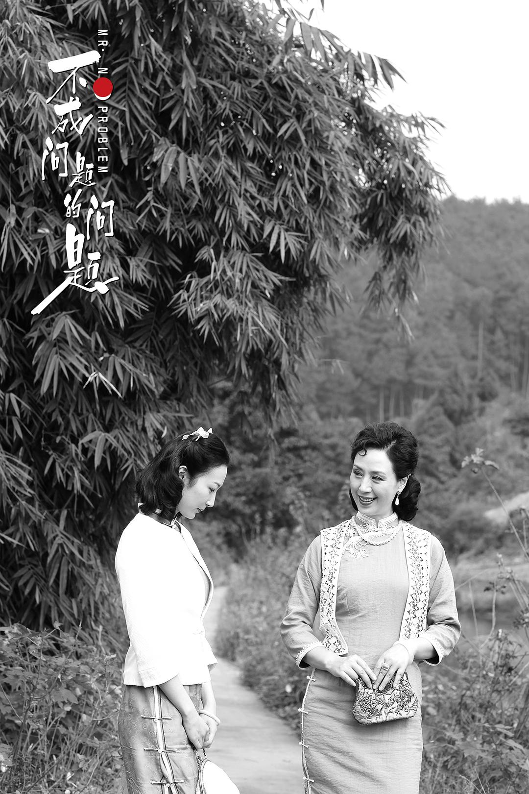 史依弘与王梓桐