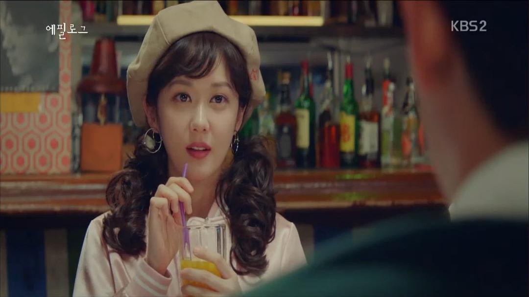 《告白夫妇》剧照第40张图片