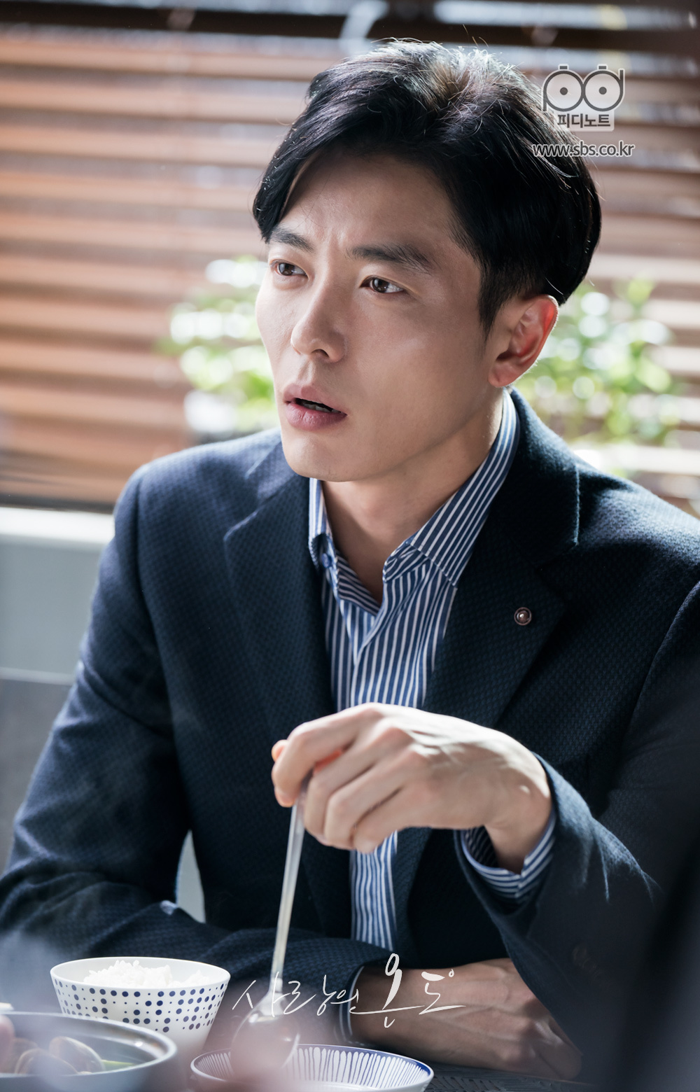 《爱情的温度》剧照第52张图片