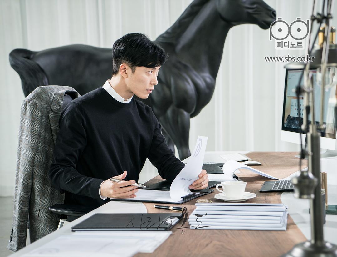 《爱情的温度》剧照第50张图片