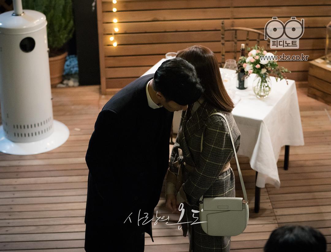 《爱情的温度》剧照第43张图片