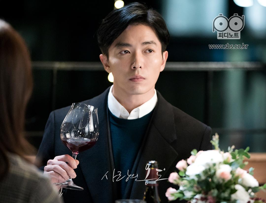 《爱情的温度》剧照第24张图片