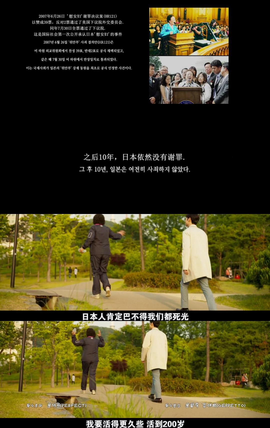 《我能说》海报第40张图片