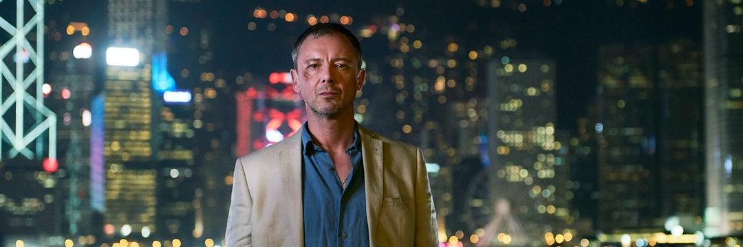 《陌生人》剧照