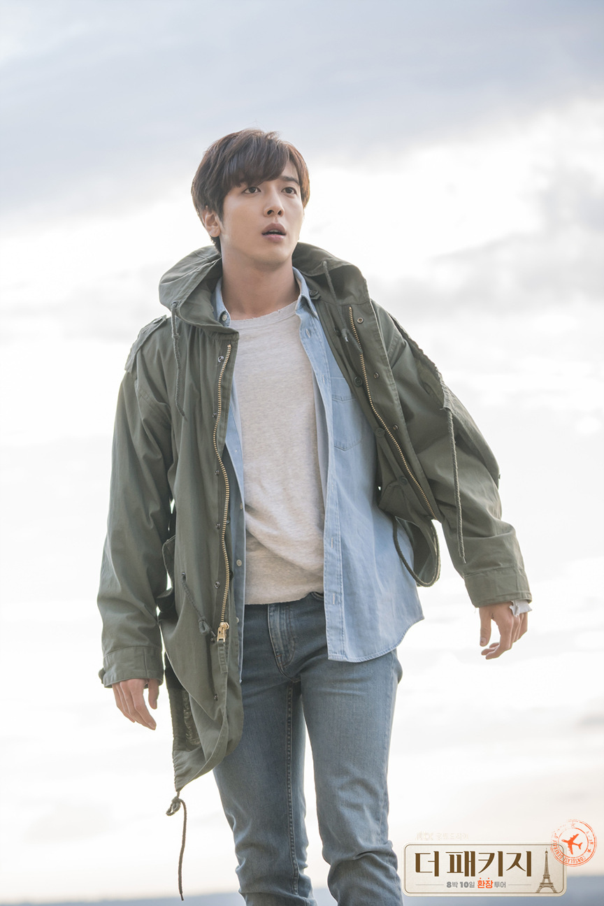 《花都情缘》剧照第30张图片