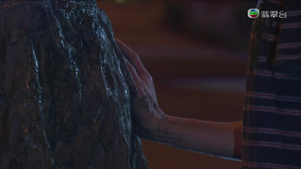 《降魔的》剧照第32张图片