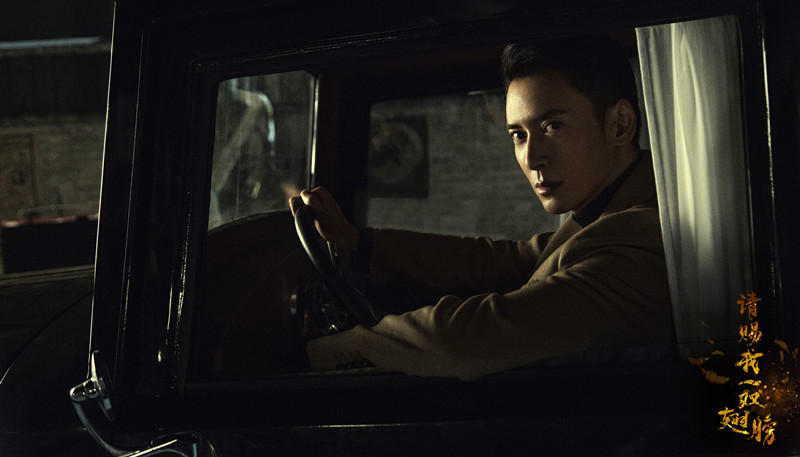 韩栋饰演冷家大少