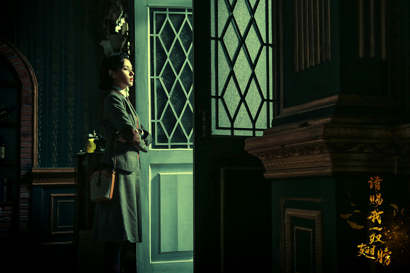 张予曦饰演冷念之