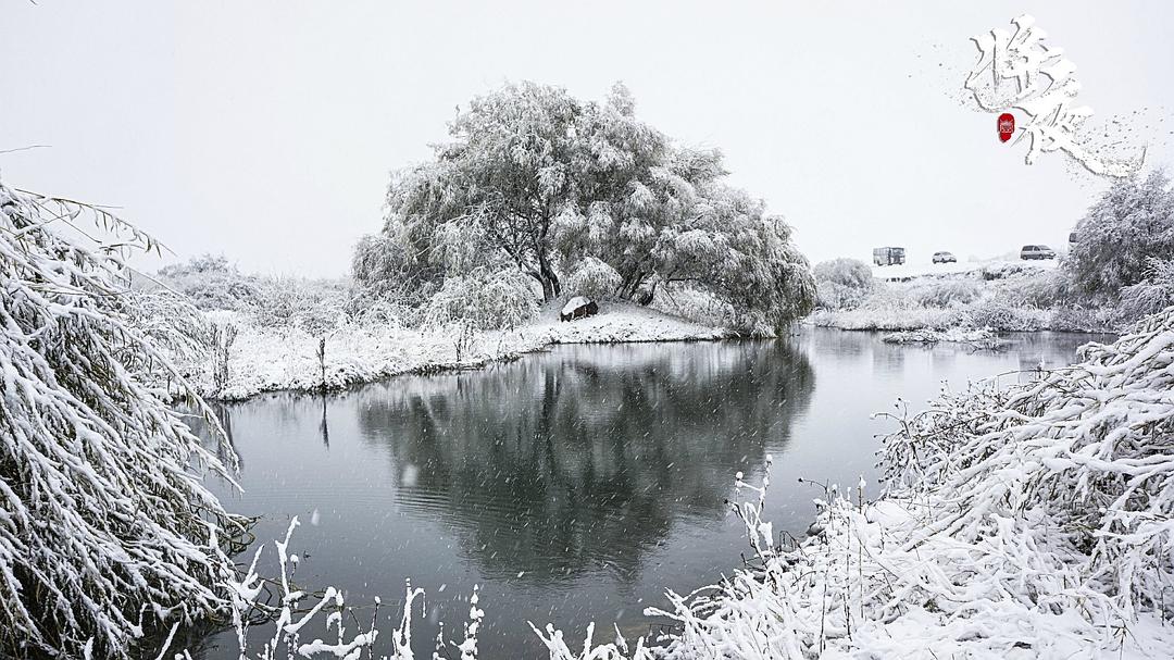 《将夜》剧照第38张图片