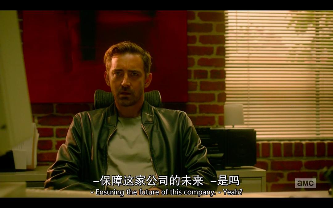 《奔腾年代第四季》剧照第38张图片