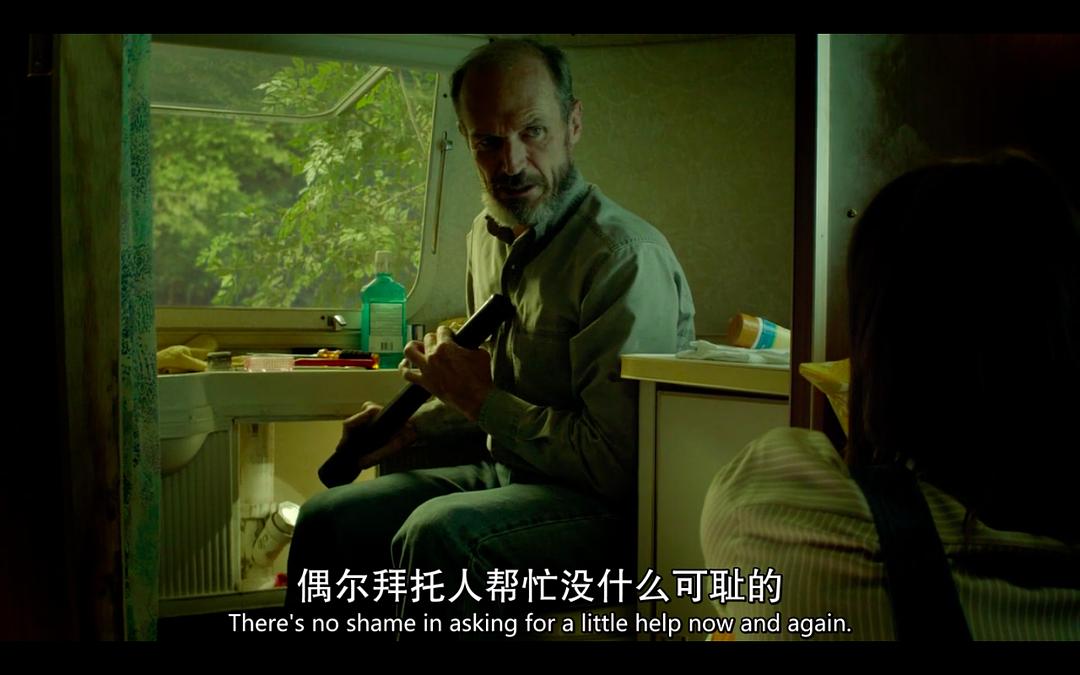 《奔腾年代第四季》剧照第34张图片